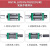 国产上银直线导轨滑块滑轨线轨HGH HGW HG 15 20 25 30 35 CA CC 方滑块HGH45CA 其他