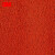 3M 朗美6050+标准型有底地垫（浅红色1.2m*24m） 防滑防霉环保阻燃除尘圈丝地垫 可定制尺寸异形图案LOGO