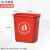 久聚和无盖塑料大垃圾桶大容量商用餐饮大号长方形大口径办公室厨房 西瓜红 15L无盖 投放标