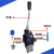 英拜   液压分配器双向液压多路阀木工阀换向阀劈木机 木工机械 收割机用   40升-1路双向定位