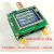 AD9910 模块V2.0  100MHz晶体振荡器 信号输出 全功能板 射频放大器