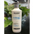 博柔（BEAVER）头皮芯生系列控油/去屑/洗发水护发素清洁控油 头皮去屑洗发水600ML .0