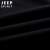 吉普(JEEP)男装卫裤男冬季加绒加厚男裤大码直筒休闲运动裤束脚长裤子 黑色 M