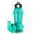 晶飞 污水泵抽水泵 WQ15-30-3.0L3三相（2寸）排污泵工程污水潜水泵大流量泥沙浆泵