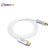 天背（Tianbei）光纤HDMI线白色2.0版 4K高清60Hz高清视频连接线10米 TB-GI51