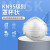 霍尼韦尔/Honeywell口罩H801plus kn95防尘口罩罩杯式工业粉尘头戴式白色20只/盒