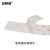 安赛瑞 耐磨型划线胶带（红）警示胶带 地板划线胶带 地标线胶带 7.5cm×22m 15627