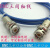 Triax BNC三同轴电缆 1553B总线跳线 TRX316双公头三卡口BNC 线长 TRIAX BNC-3LUG--BNC 1.5m