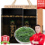 贡苑茶叶2023年新茶雨前绿茶特5A级六安瓜片安徽125g*2罐装高山兰花香