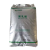 透明PLA 丰原FY801生物降解材料纺丝级挤出级塑料袋聚乳酸原料
