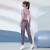 范斯蒂克跑步运动套装女长袖晨跑透气时尚健身训练修身显瘦瑜伽服 浅紫+灰紫两件套 FTC28196 XXL