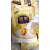 卡滋乐奶枣巴旦木夹心奶香网红独立包装卓敏食品 【实惠】巴旦木奶枣125克*2袋