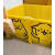 定制适用斜口工具箱收纳箱零件箱分类整理箱储物箱周转箱集装箱 F1号610*410*220mm黄色-N75