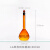 A级棕量瓶白量瓶250ml玻璃容量瓶100ml定量摇瓶500ml/1000ml 1000ml棕量瓶 ±0.4