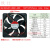 鸿途盛 建准SUNONdc12v24v散热风扇变频器电箱工业机柜轴流风机定 EEC0252B1-000C -A99 (1202