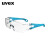 优维斯（UVEX）9065185防护眼镜透明骑行骑车挡风防风沙尘劳保