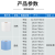 华昊浩康 无尘纸工业擦拭纸蓝色白色工业用擦油纸除尘大卷吸水吸油纸无纺布 5天发货 蓝色压花25*37cm贝壳纹 500片/卷