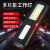 神火（supfire）强光手电 多功能USB充电LED手电户外汽修应急定做工作灯G12