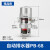 适用气动自动排水器PB/PA-68干燥机储气罐气泵空压机放水排水阀零损耗 PB-68(精品款)