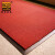 爱柯部落 双条纹复合地垫4000型地毯耐磨除尘刮沙吸水防滑地垫1.2×2.4m×8.5mm红色110235