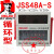 数显循环控制时间继电器JSS48A-S0.1S-99HDH48S-SAC220V AC/DC24V