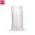 谋福（CNMF）996 白色编织袋蛇皮袋米袋定制袋子塑料打包袋面粉袋 【白色加厚55cm*97cm（50个）】