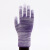 鲁工PU条纹凃指凃掌浸胶防护劳保手套无尘工作线手套颜色随机发 L/12双/打