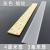谋福（CNMF）PVC楼梯防滑条 垫地板收边压边条 台阶贴瓷砖踏步自粘式（灰色4厘米宽1米长）
