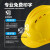 Dubetter安帽工地施工领导建筑工程国标电工安帽监理加厚印字 228(ABS)蓝(送检款)