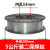 焊丝不锈钢304焊丝气焊不锈钢0.8二焊焊丝不锈钢308 MIG-308L-0.8mm15公斤
