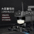 雷公王CR-90 75W喊话器高音大喇叭 超大功率2000米扩音传输 录音插卡手麦配2600毫安锂电池 黑色1个	