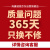 海康威视监控摄像头套装8路300万高清红外夜视室内外监控摄像机高清拾音网线供电带4T硬盘B13HV2-I