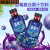 富润世蓝莓果汁复合饮料310ml 富含花青素果饮 6瓶*310ml蓝莓汁
