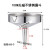 长颈漏斗 大中小号厨房中药漏斗塑料油漏油壶酒漏水漏透明漏长颈 10CM不锈钢漏斗/无磁加厚/无滤