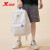 特步（XTEP）新款双肩包男女同款时尚百搭学生情侣包包45.5x17.5x32cm 米白 均码