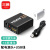 三吝 HDMI高清放大器 2.0中断视频高清线信号增强延长器4K高清配USB线+电源头 SL-21-QR