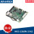 Pico-ITX2.5吋单板电脑机器人嵌入式工业主板 MIO-2360N-S2A2/8G/128G