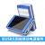 充电宝外壳聚合物18650电池盒露营配件太阳能移动电源套件 蓝色壳+太阳能光伏板+主板+灯板 (不带电池)