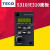 TECO东元S310+ E310 T310 N310变频器面板 S31DOP-01 F S310/E310面板