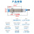 沪龙接近开关LJ12A3-4-Z/BX二三线M12金属感应传感器24v常开闭npn LJ12A34Z/BY(PNP_三线常开)