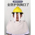 PVC防护面屏铝包边防冲击防飞溅透明面罩配安全帽式劳保打磨面具 国标安全帽+支架+PVC面屏