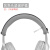 台达（DELTA）定制适用iGene/击音头戴式降噪海绵套耳罩保护套替换配件 灰色头梁保护一条同solo