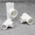 PVC塑料水管件 UPVC给水管配件白色三通 PVC三通  三通接头 内径50mm