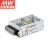 明纬（MEANWELL）SD-15C-05 DC转DC变压器电源驱动 明纬电源 5V 3A