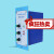 DBC-301ND2FDBC-301ND全自动打包机捆扎机控制盒 控制器 电路板 DBC-301ND控制盒(380V)
