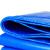 冰禹 BYjq-30 加厚耐磨防雨布防水布 PE塑料篷布苫布帆布 遮阳彩条布防晒防尘篷布 4*6m