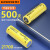 神火（SupFire）AB16强光手电筒配件专用21700锂电池大容量4000毫安可充电3.7V/4.2V