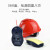 9F 近电报警器 施工维修防触电预警装置安全帽电感应警示设备 JFAM-PJ01（5个装）