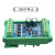 国产PLC工控板PLCFX2N10MTFX1N 可编程控制器模拟模块晶体管脉冲 10MT裸板