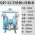 QBY-50铝合金气动隔膜泵/QBY-65不锈钢气动隔膜泵/压滤机隔 QBY-65不锈钢304+特氟龙膜
